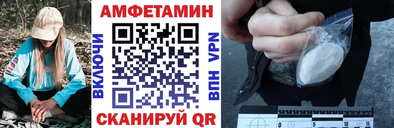 MEGA   Королёв  АМФ Premium  купить  