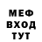 МЕТАДОН мёд elena mita