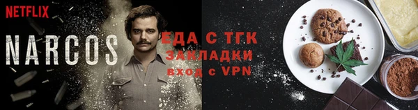 jwh Алексеевка