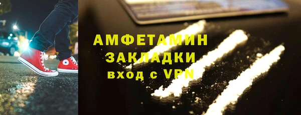 jwh Алексеевка