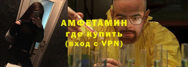 мескалин Алзамай