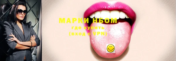 мескалин Алзамай