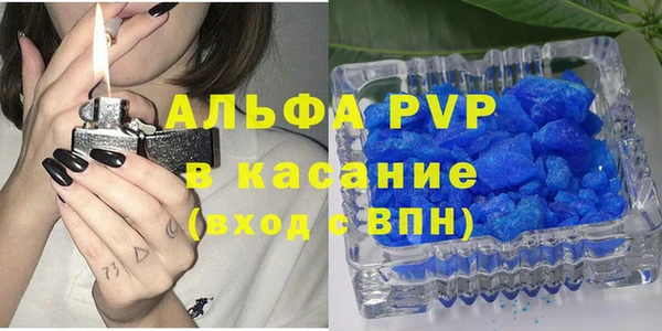 jwh Алексеевка