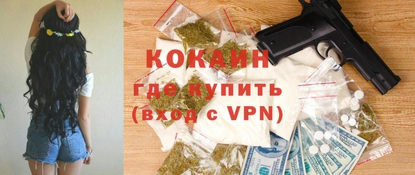 бошки Абдулино