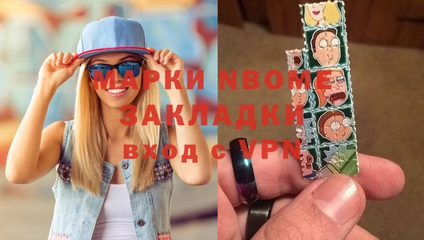jwh Алексеевка
