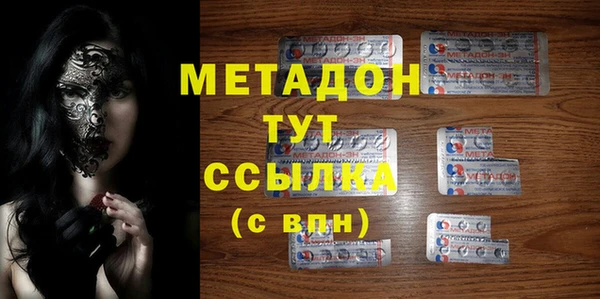 прущая мука Алексин