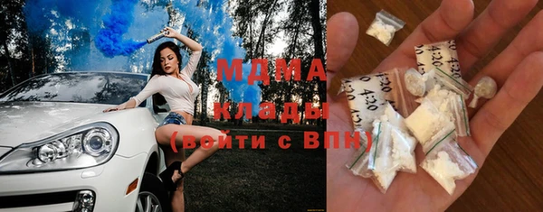 jwh Алексеевка