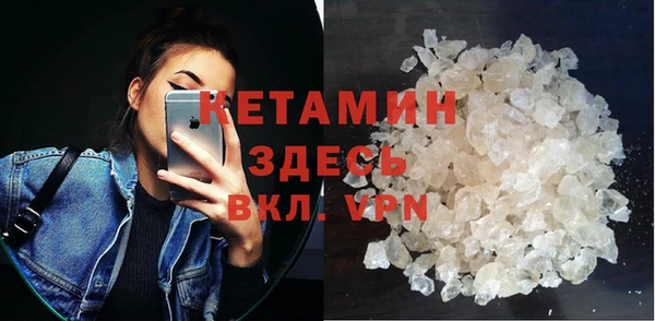 мескалин Алзамай