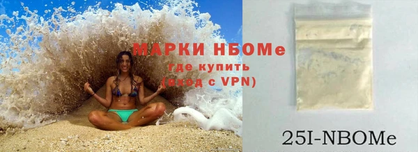 jwh Алексеевка
