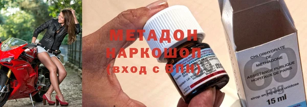 прущая мука Алексин