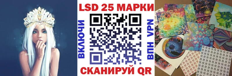 Наркотические марки 1,5мг  цены   Королёв 